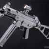 H&K UMP Competition Series Airsoft AEG Rifle by Umarex