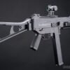 H&K UMP Competition Series Airsoft AEG Rifle by Umarex